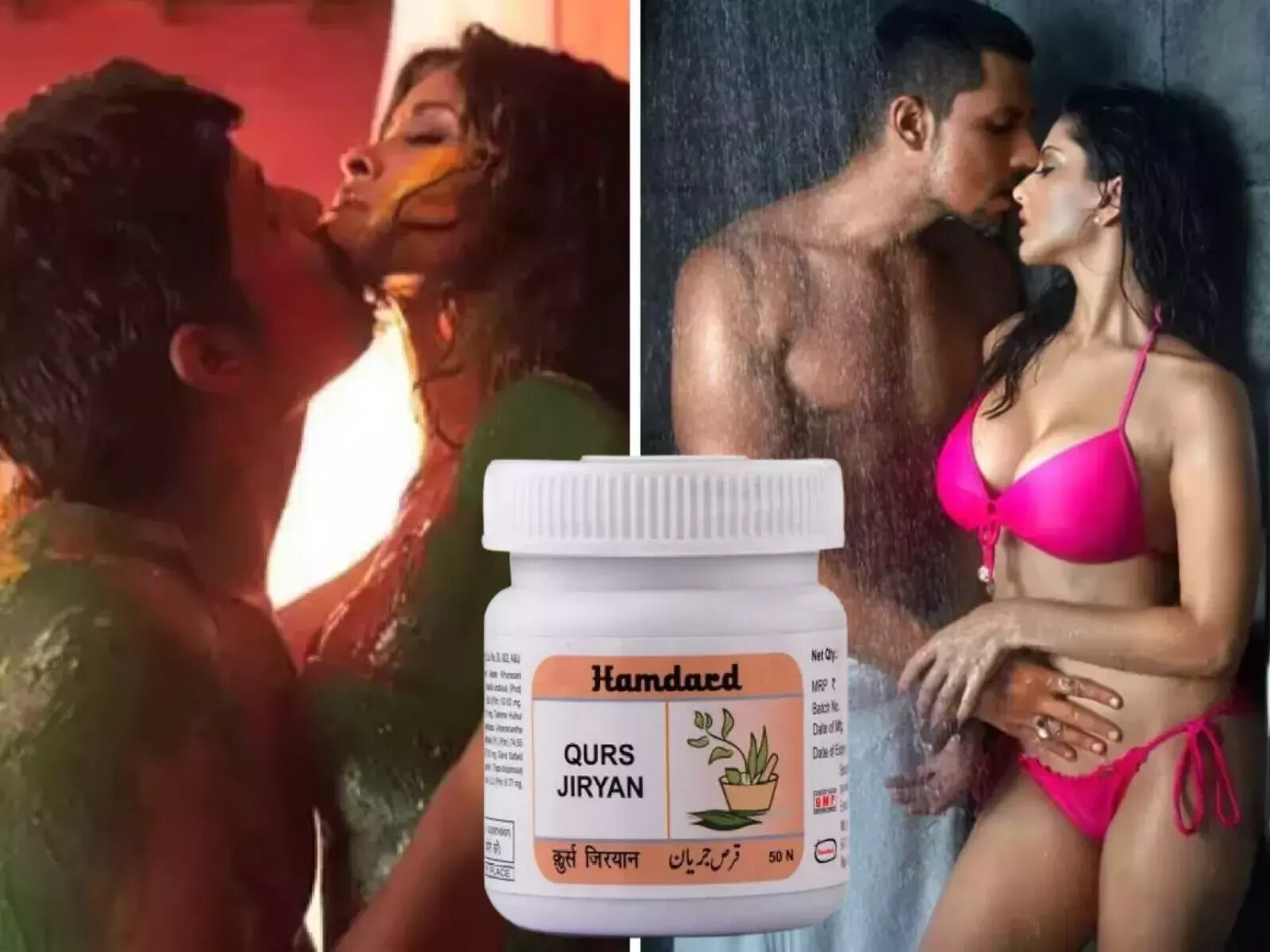 Max Load Pill Qurs Jiryan Volume Supplement Male Jizz Cum Sperm Load (50 Tabs)