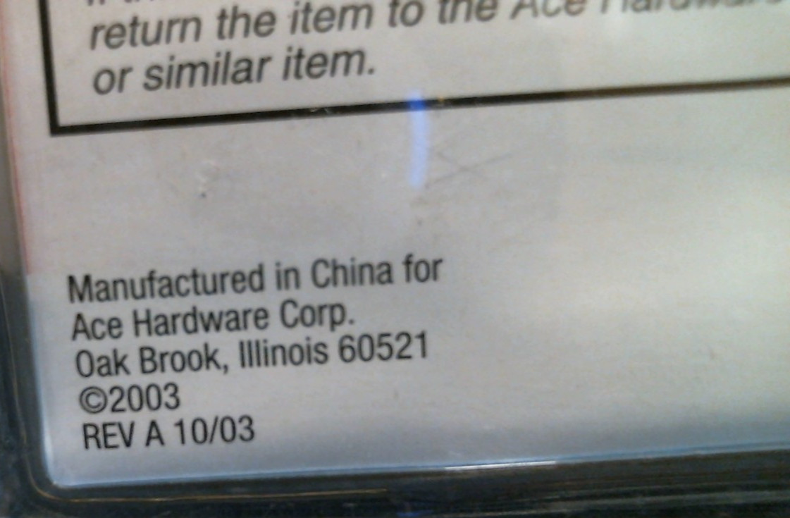 ACE 4" Hinge, Residential (5301825) FS