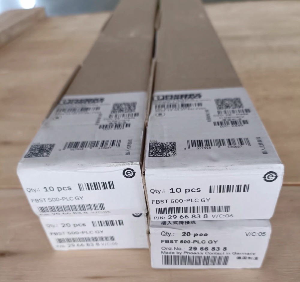 20PCS Phoenix Contact 2966838 FBST 500-PLC GY plug-in jumper wire