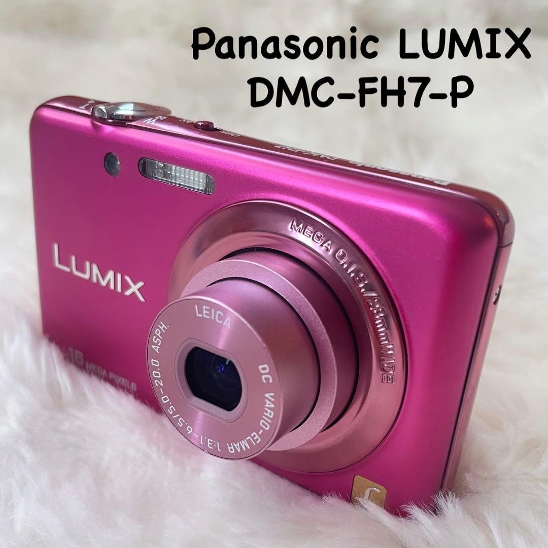 PANASONIC LUMIX DMC-FH7 Digital Camera Pink Compact Camera Body Only
