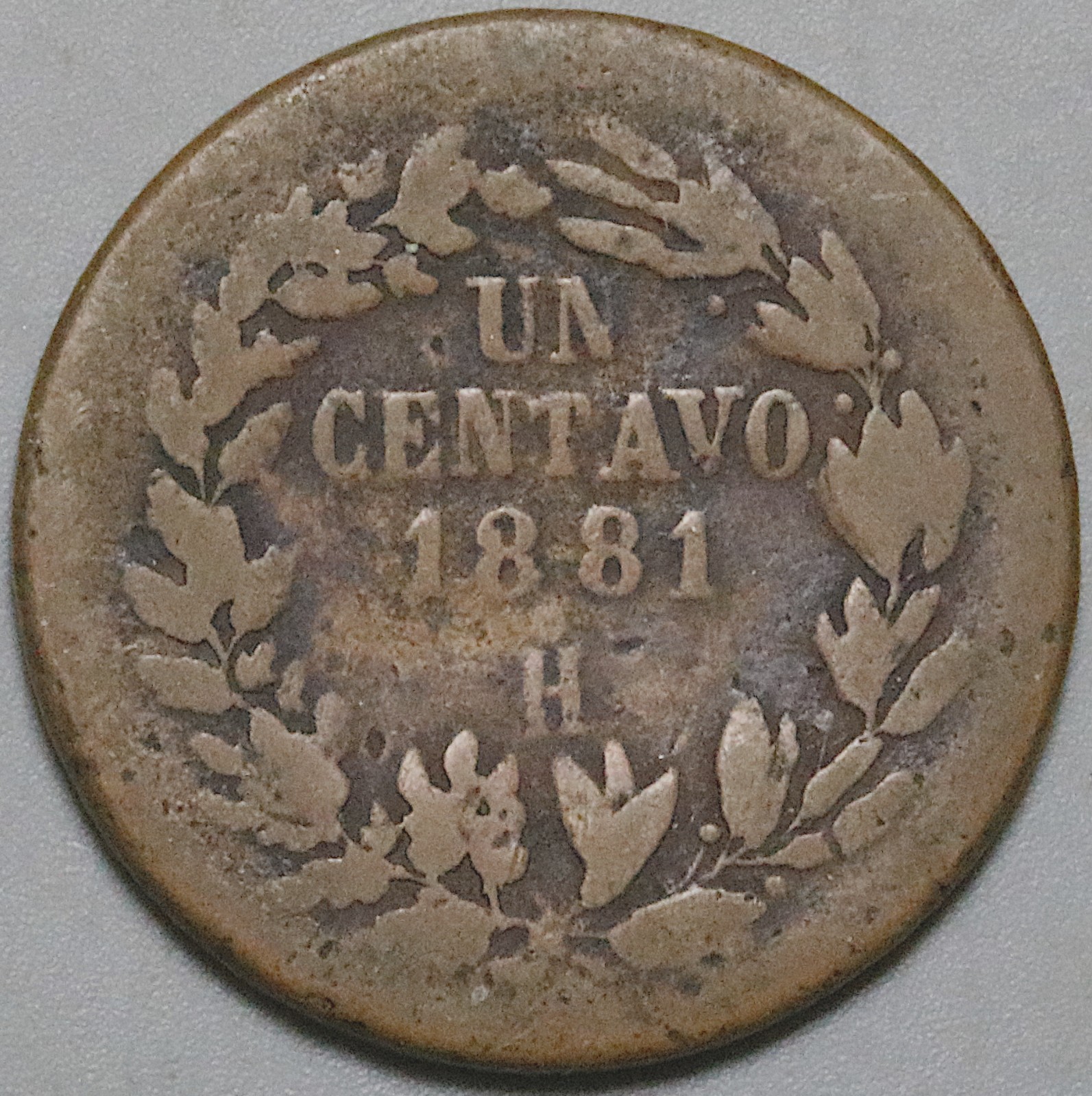 1881-Ho Mexico 1 Centavo Hermosillo Mint Copper  2nd Republic Coin (25091407R)