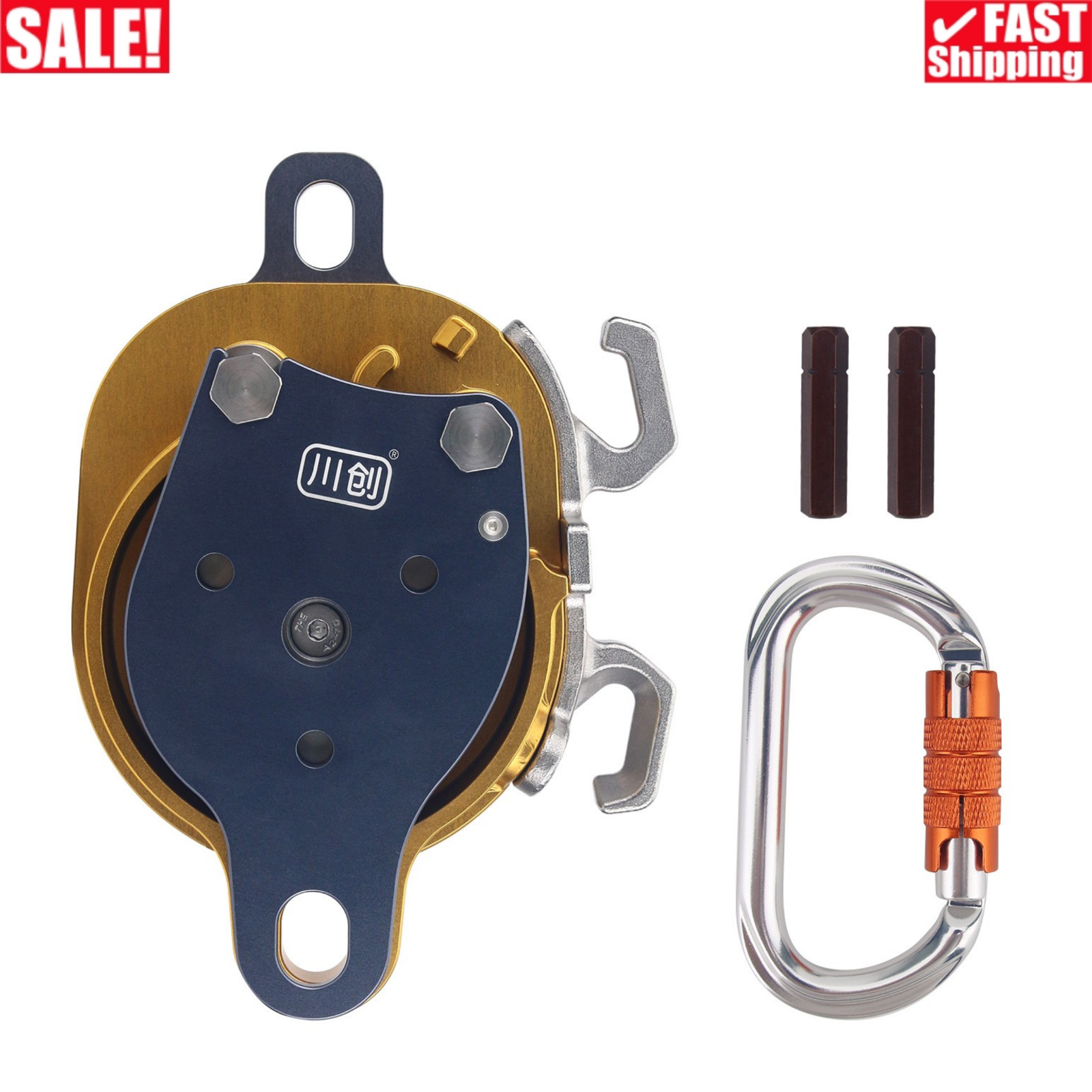 CCR Drill-Powered Ascent Descent Device Requires Carabiner for Detachment