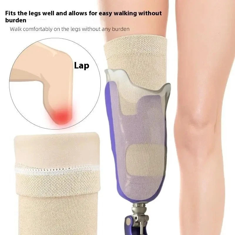 Prosthetic Limb Sock Gel Amputee Sock Comfortable Shock Absorbing Amputee