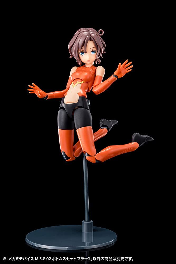 Kotobukiya MSG M.S.G. Megami Device Bottoms Set Black 02BK 1/1 Scale Upgrade Kit