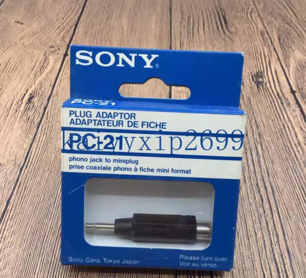 1PCS Brand new SONY to RCA female conversion plug PC-21 3.5mm in stock