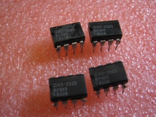 HA3-2525 Lot of 4 NOS from Harris