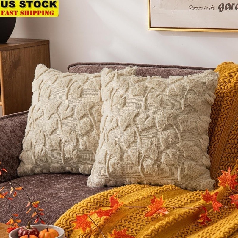 Embroidered Ginkgo Leaf Faux Fur Pillow Covers Set Soft Washable Decor New