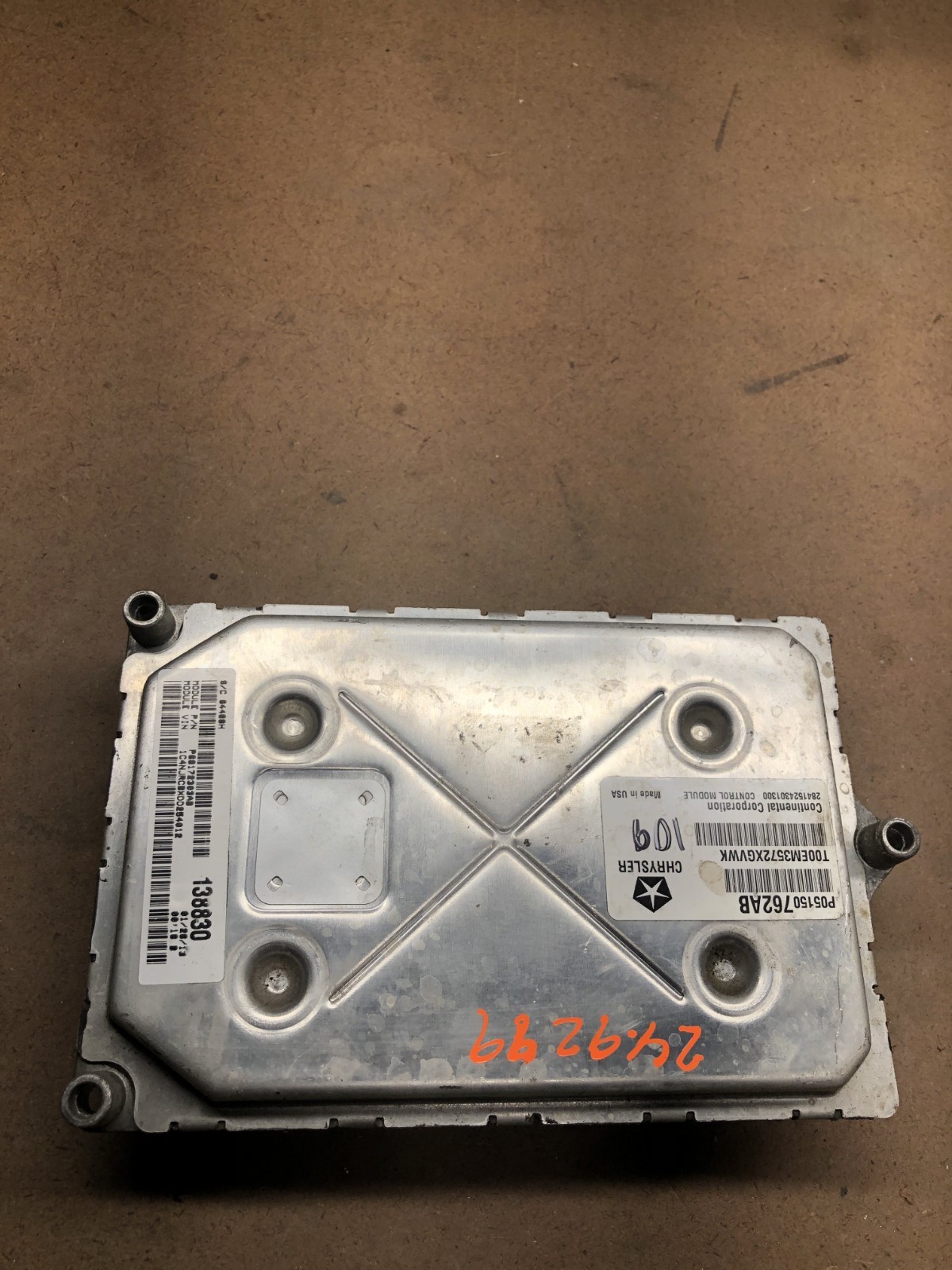 2013 Jeep Patriot Engine Computer Control Module P05150762AB