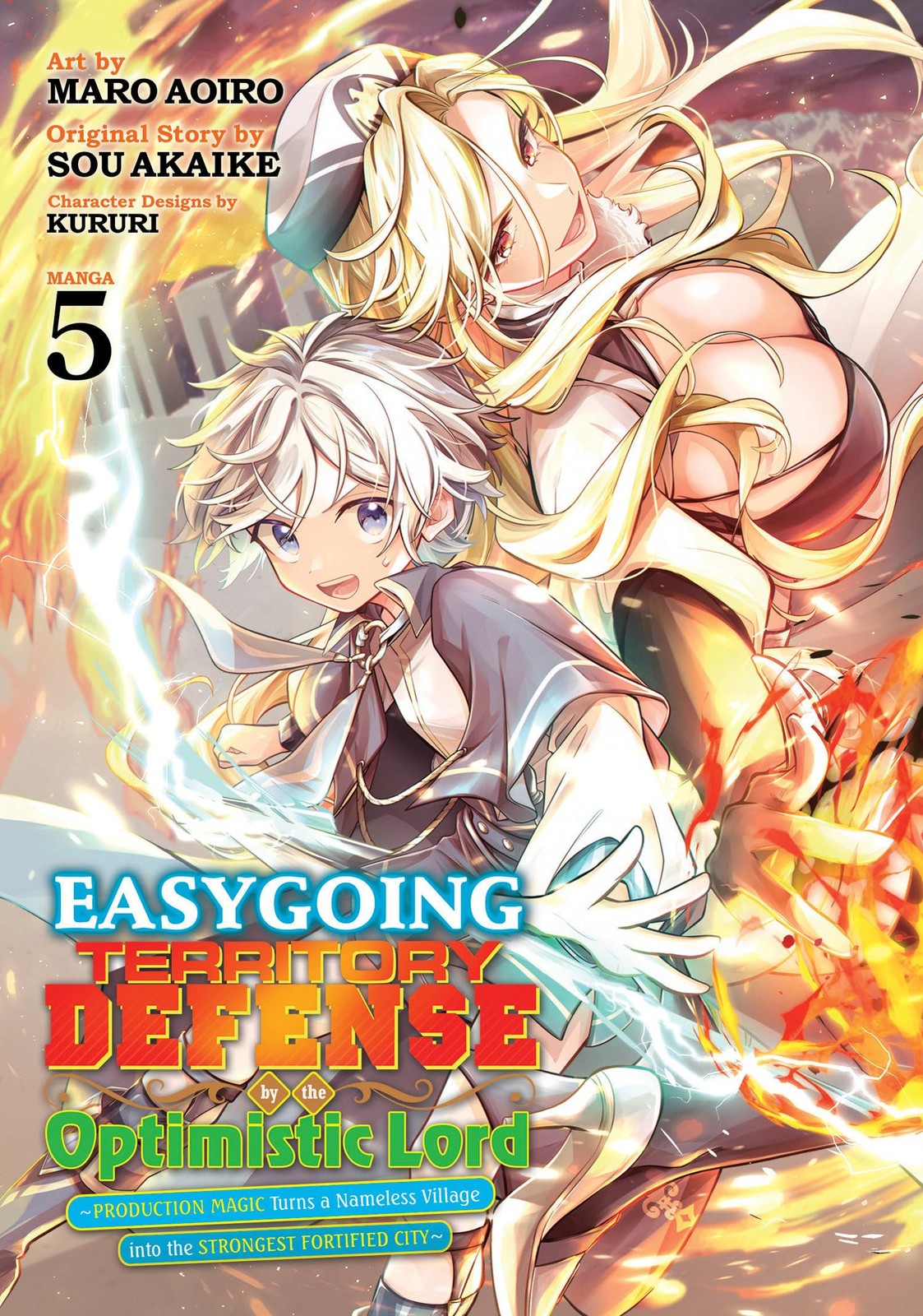 Easygoing Territory Defense by the Optimistic L, Akaike, Akaike,+-