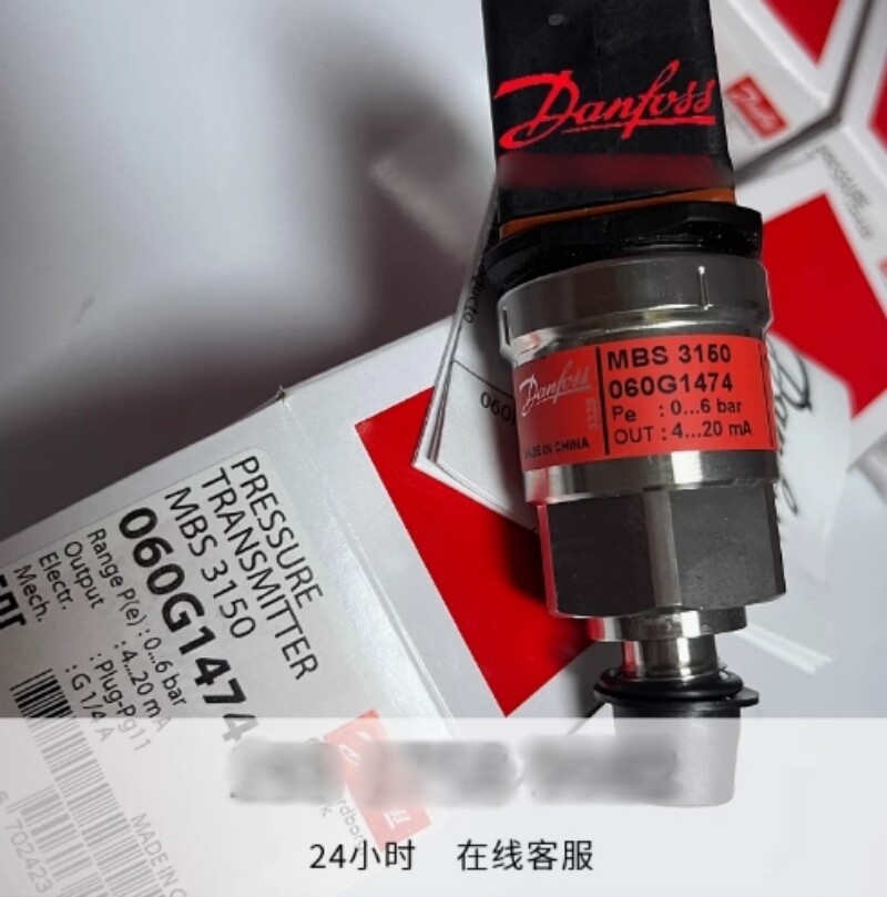 Danfoss 060G1474 pressure transmitter UPS or DHL fast delivery