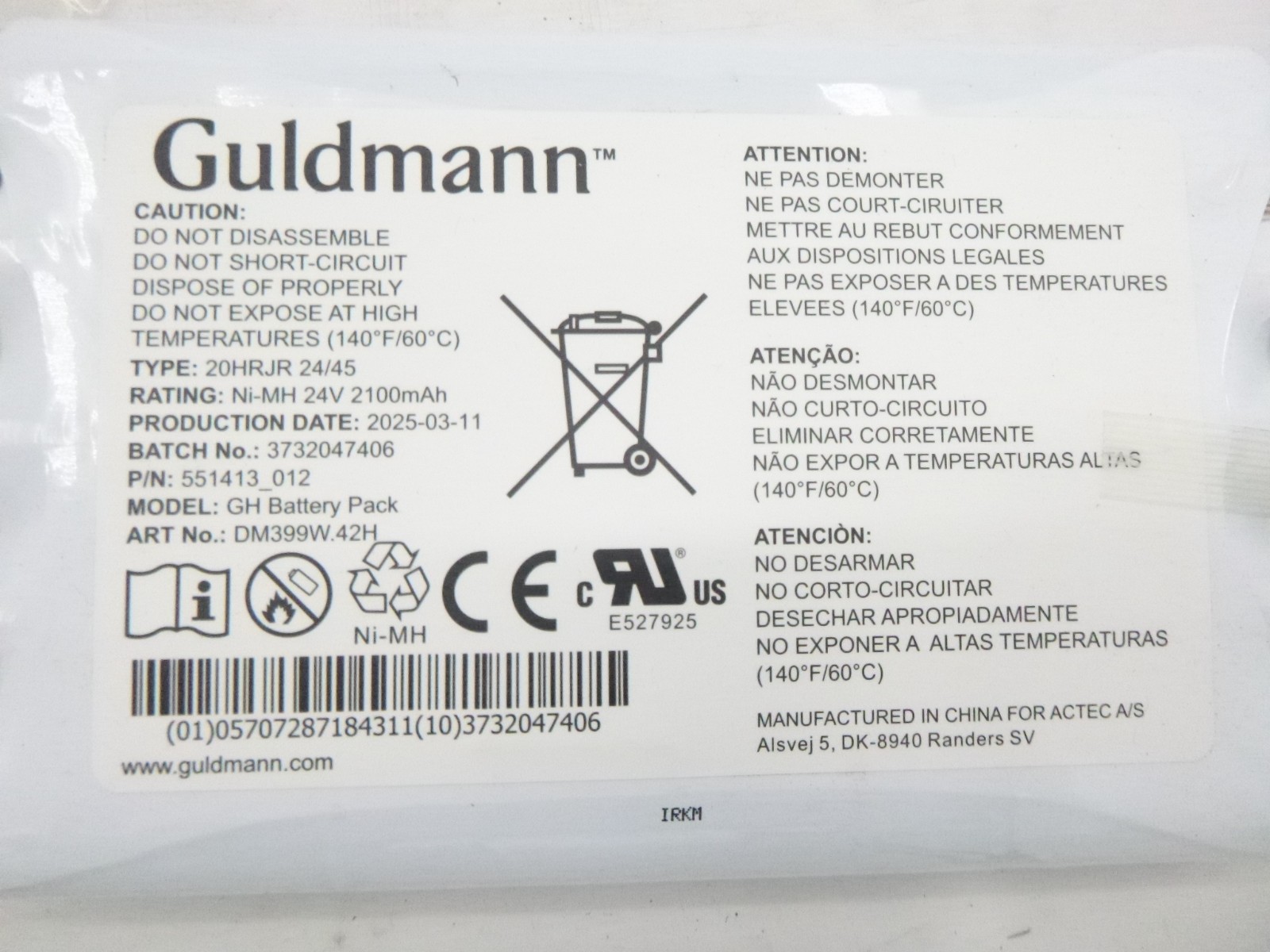 Guldmann Ni-mH Battery Pack 24V 2.1Ah Type 20HRJR 24/45 550574, 551413