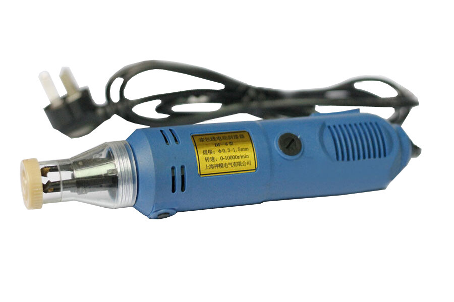 220V Handheld Electric Wire Scraper Painting Machine Paint Scraper Tool DF-6-II