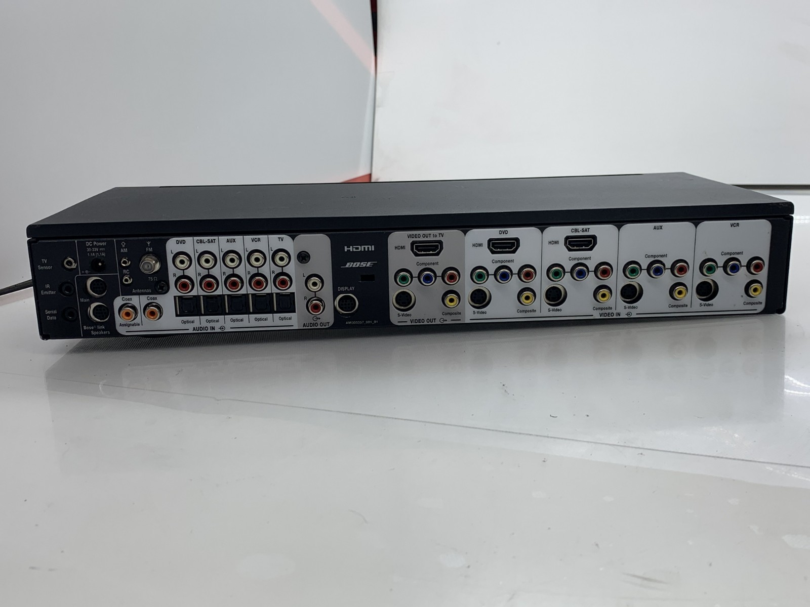 BOSE MC1 MEDIA CENTER WITH POWER ADAPTER *WORKING TESTED* *QTY