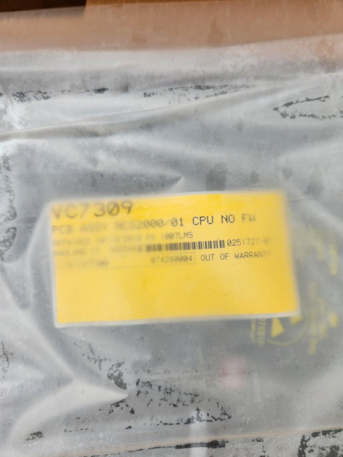 Rauland Borg 3000 NCS2000 R3 Controller