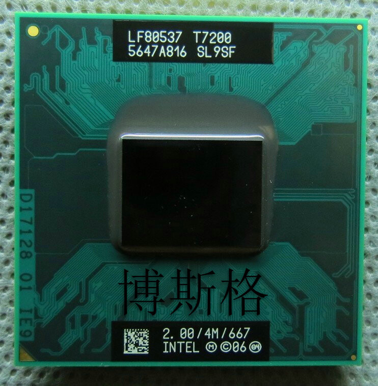 1PC T7200 Intel Core 2 Duo Mobile SL9SF 2.0GHz 4M 667MHz Socket M Processor CPU