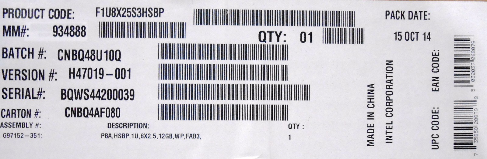 Intel F1U8X25S3HSBP 1U Spare Hot-swap Backplane R1000G Family NEW OPEN BOX