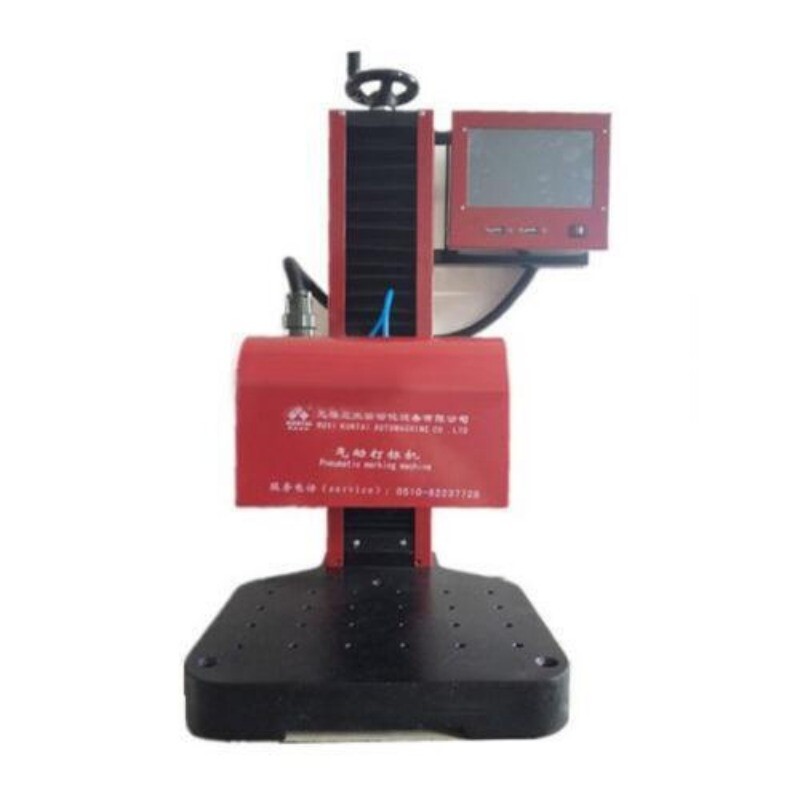 7" Touch screen Pneumatic Dot Peen Metal Print Integrated Marking Machine A