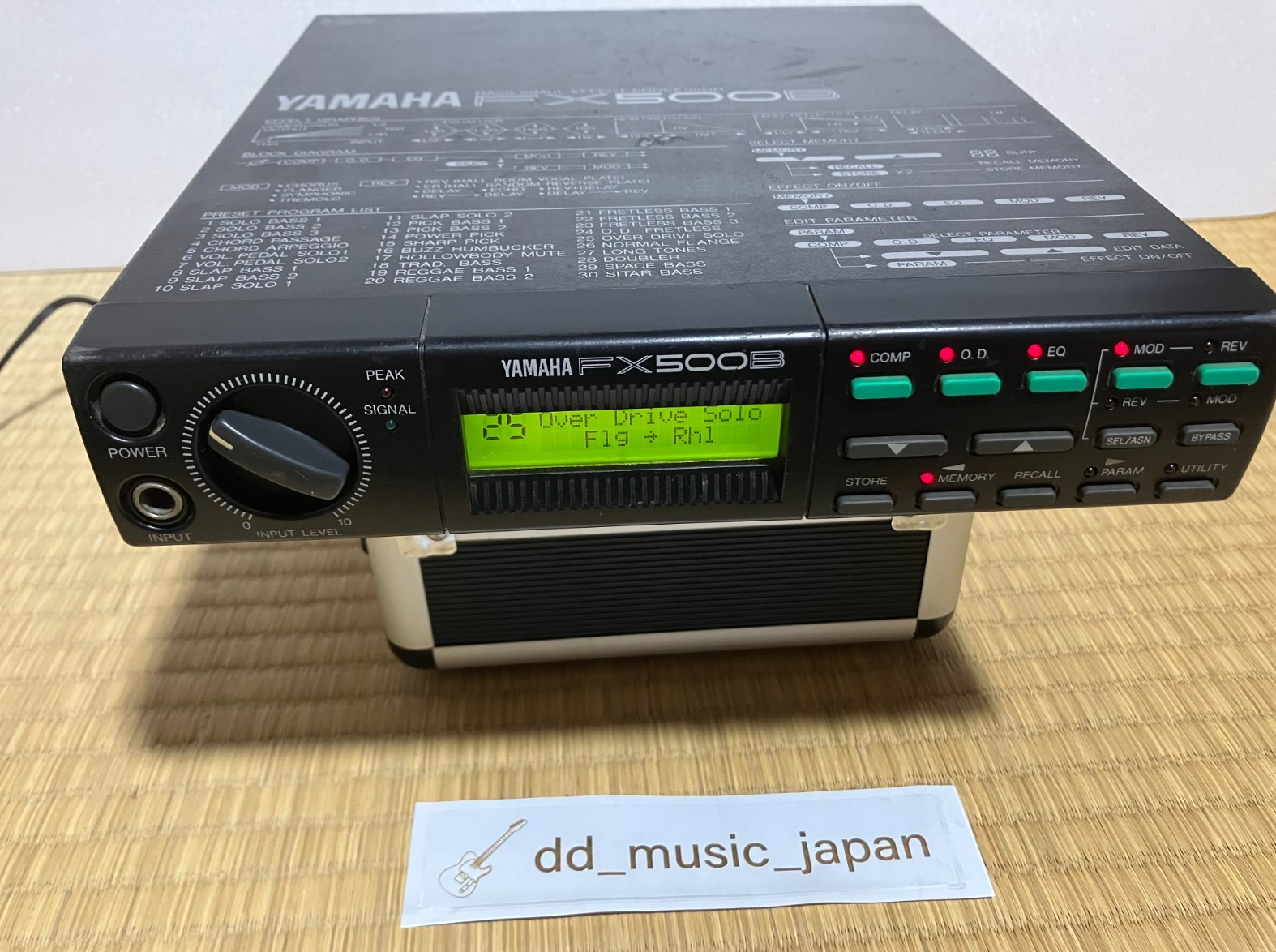 YAMAHA FX500B BASS Simul Effect Processor Bass Effects