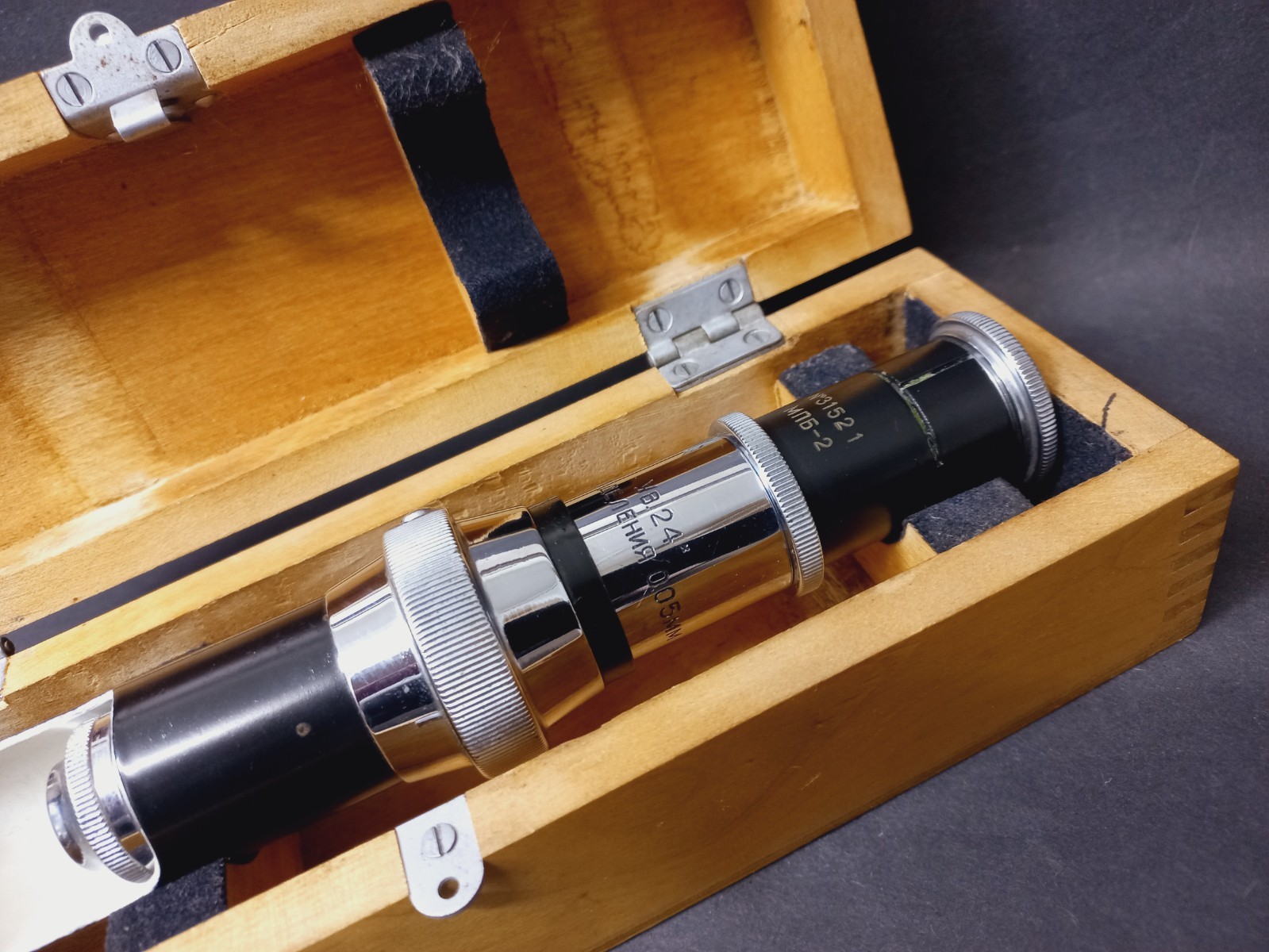 Soviet Vintage Microscope MPB-2. 24x Magnification, Antique Microscope USSR