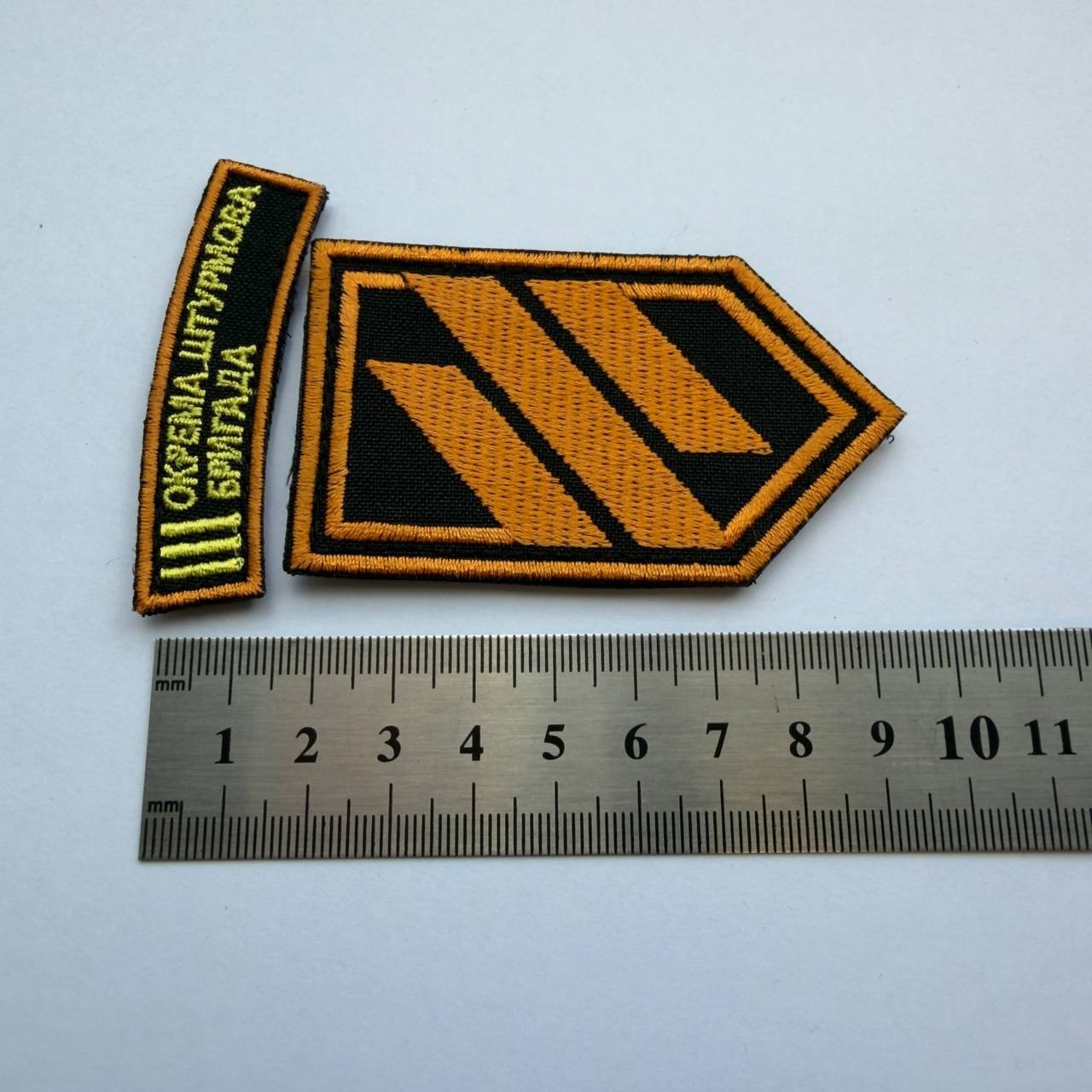 🔥 Authentic Ukrainian Military & Special Forces Morale Patch Set (7 Patches) 🔥
