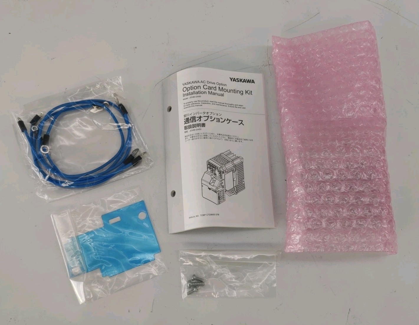 New Yaskawa JOHB-GA50 AC Drive Option OP Card Mounting Kit ***U. S. Seller***