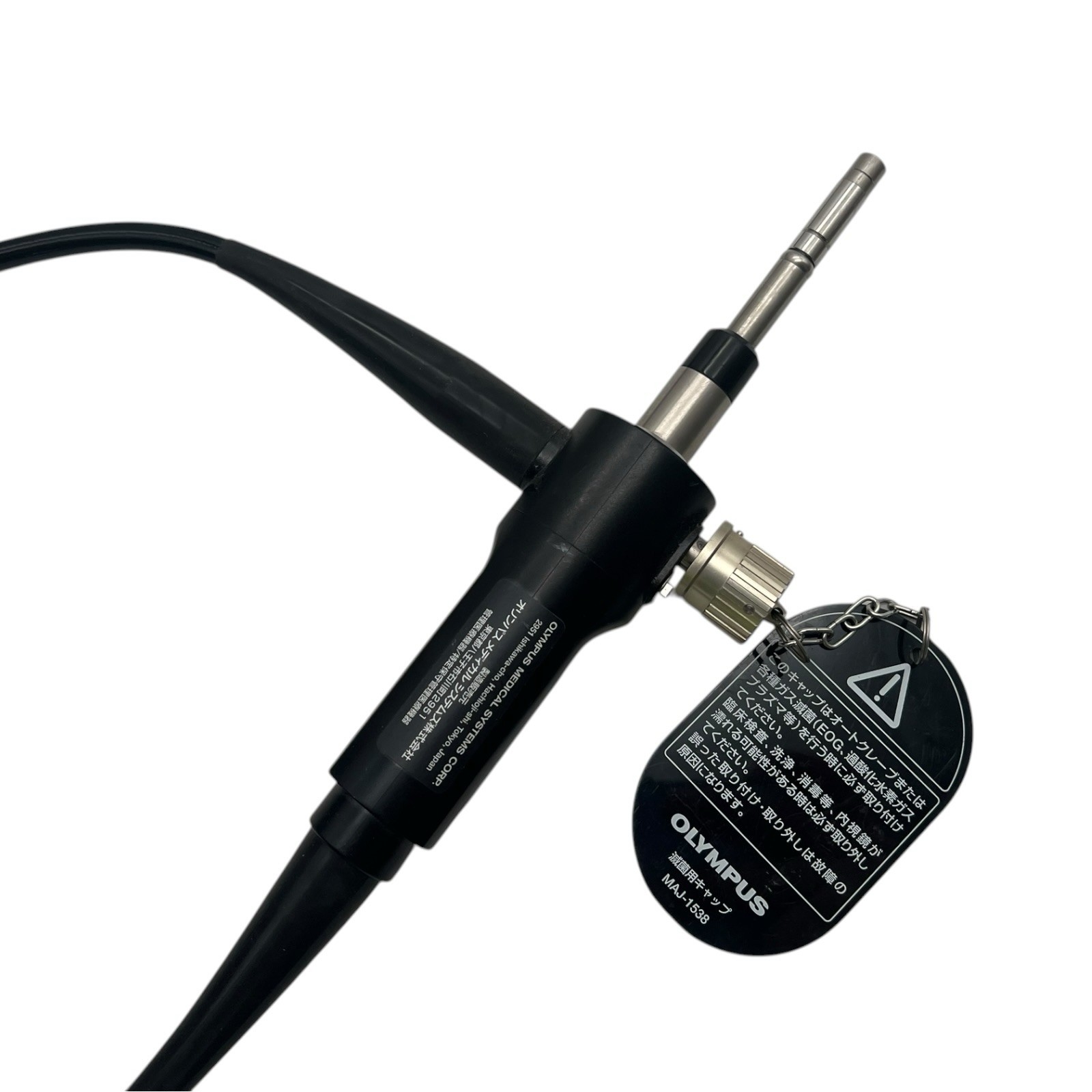 OLYMPUS URF-V2R Flexible Ureteroenoscope Endoscope