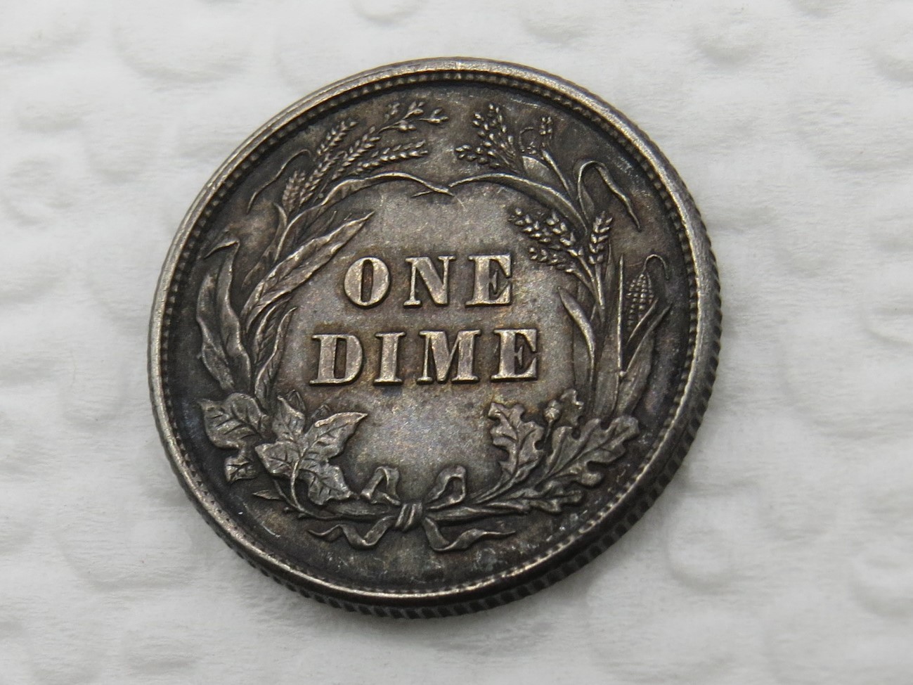 1892 P Barber Dime - AU - Beautiful Dark Toning - Sharp Strike