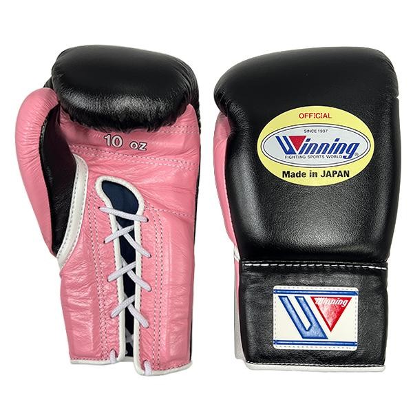 Winning Boxing Gloves MS-300 Professional Type 10oz Black Pink String JAPAN