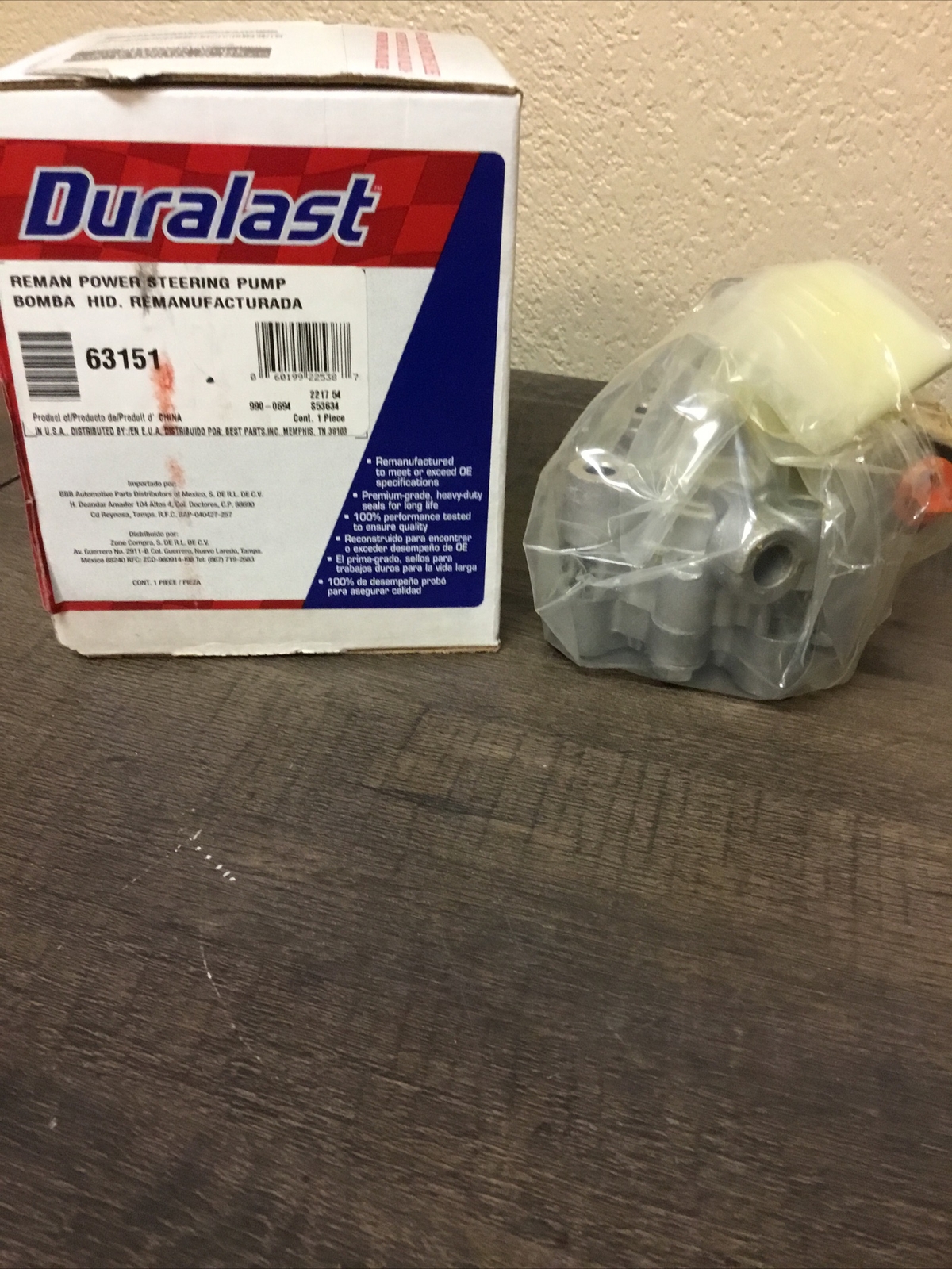 DURALAST Reman Power Steering Pump. 63151. #B439