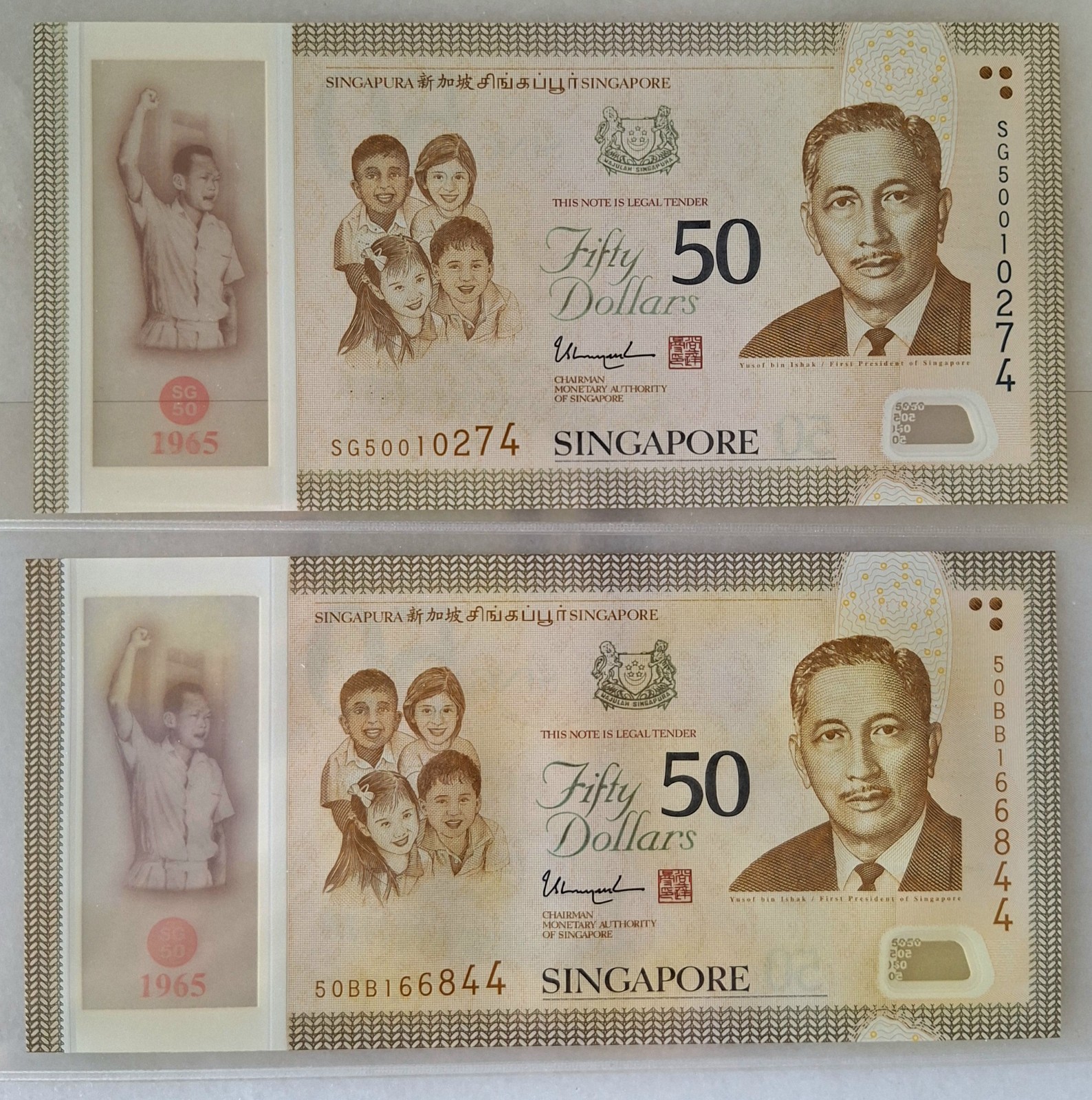 Singapore Commemorative $50 banknote pair Blue SG50 + 50BB Prefix UNC
