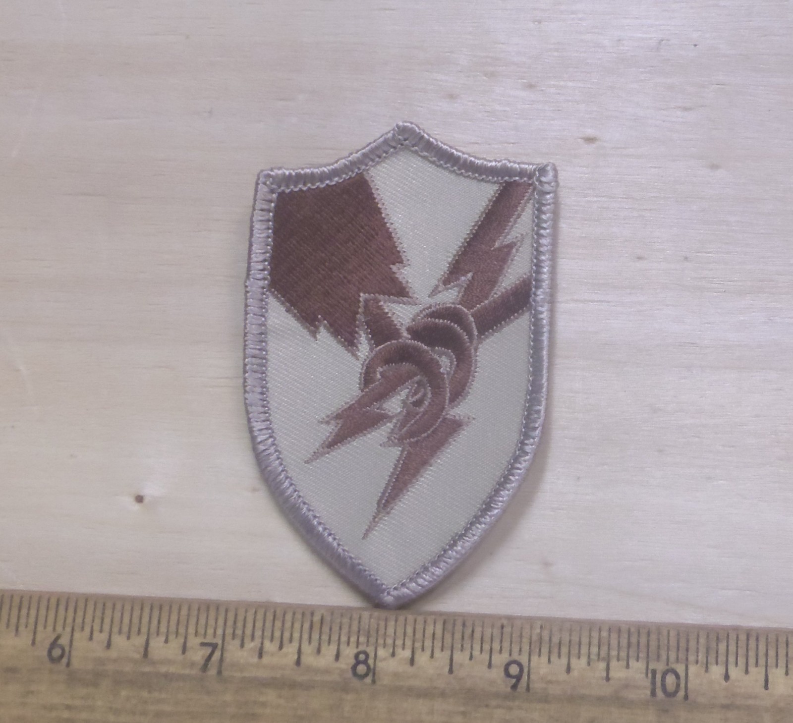 US Army - Security Agency Desert Embroidered Patch