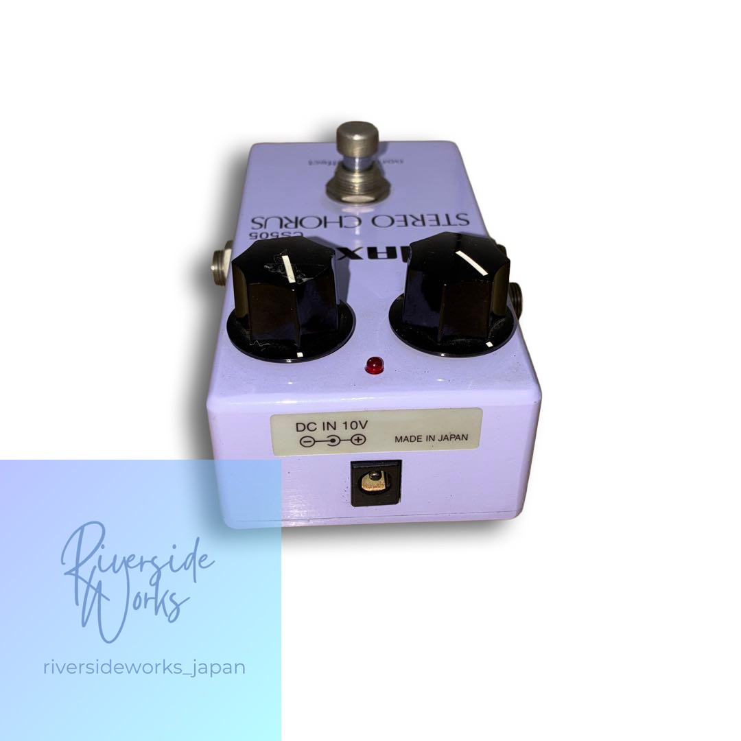 Maxon CS505 STEREO CHORUS cs 505