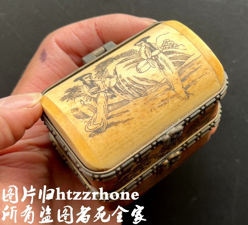 Unique Jewelry Box Trinket Chinese Beauty Culture Case Collection