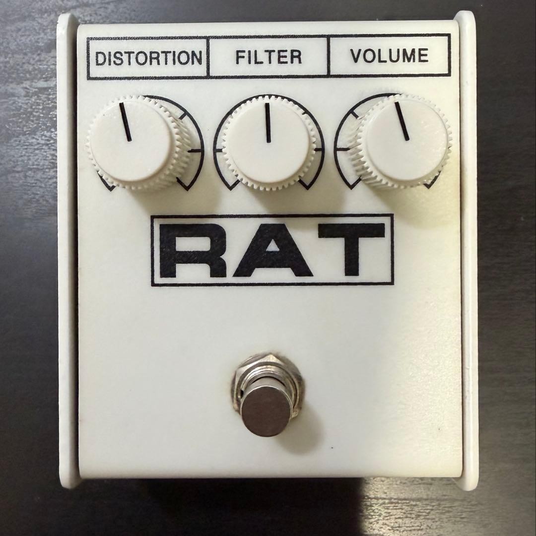 Ikebe Original RAT II White 764938