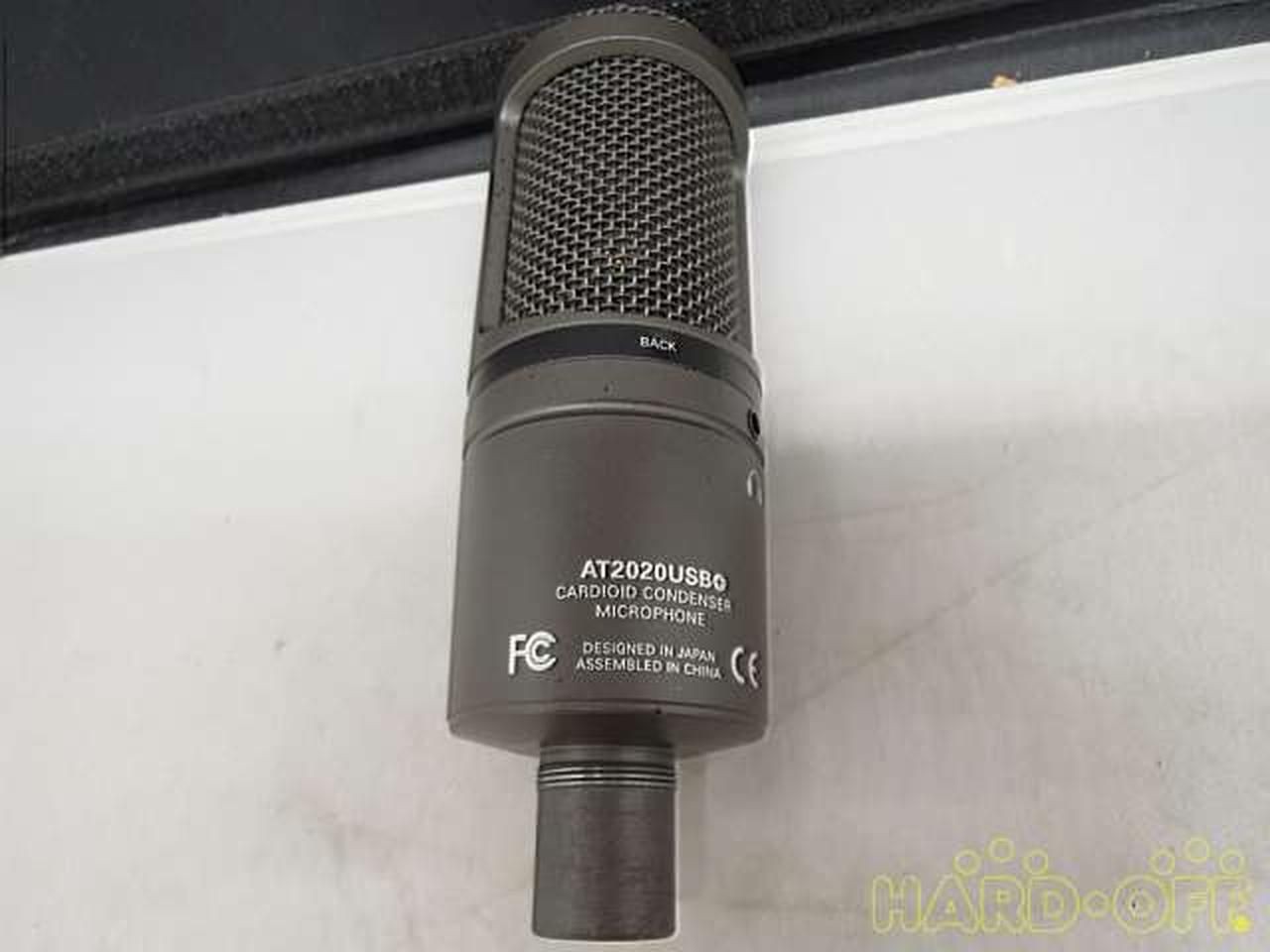AUDIO-TECHNICA Condenser Microphone AT2020USB Used