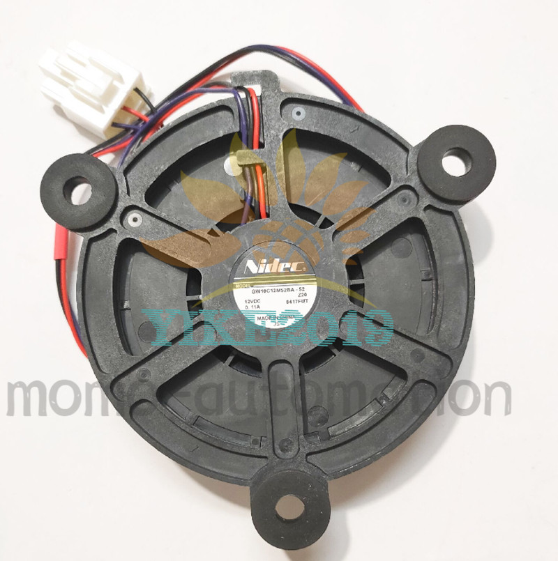 New 1PC refrigerator built-in cooling fan GW10C12MS2BA-52 DC12V 0.11A