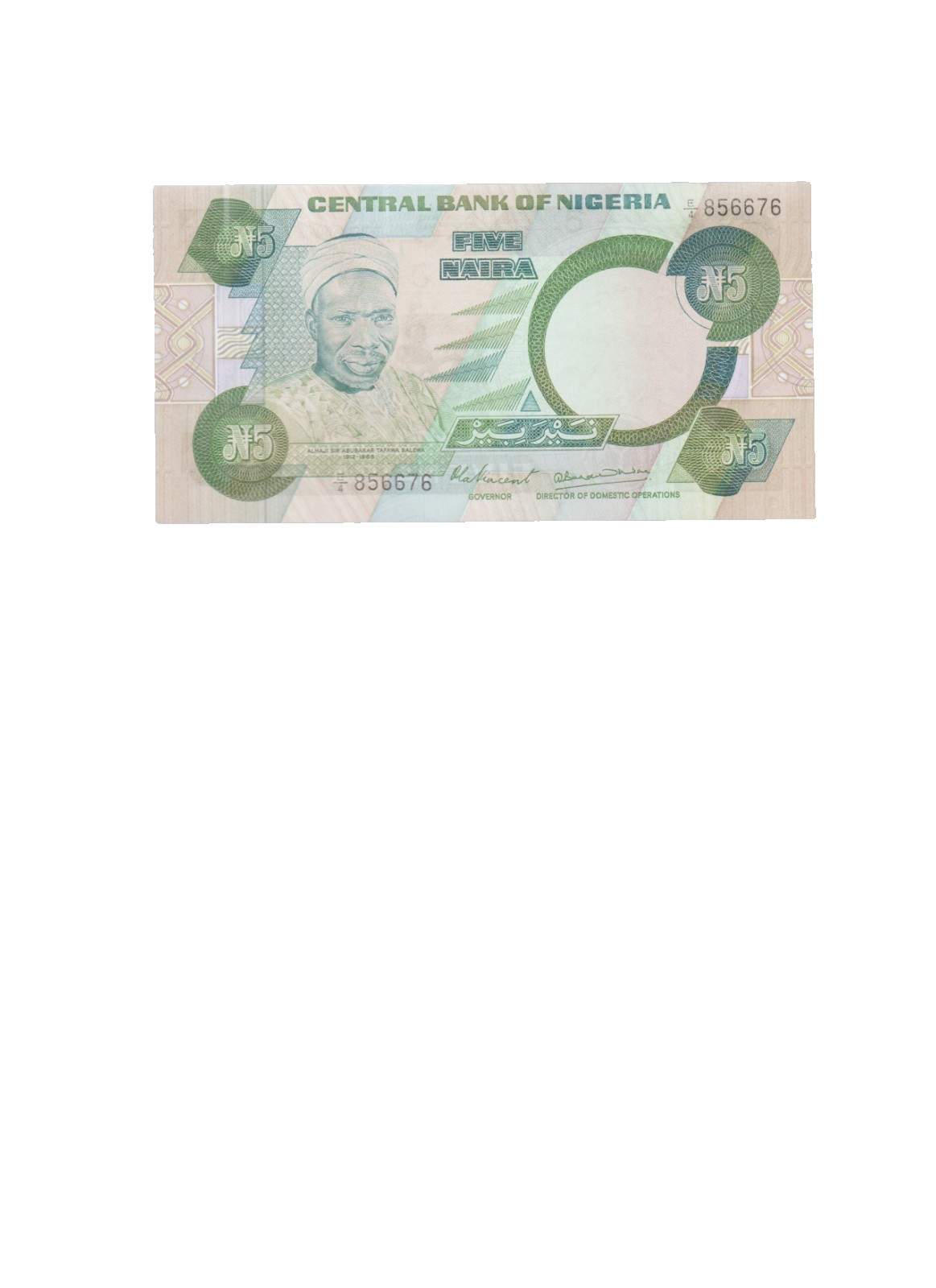 NIGERIA 1979-85 5 NAIRA BANKNOTE P20a UNCIRCULATED