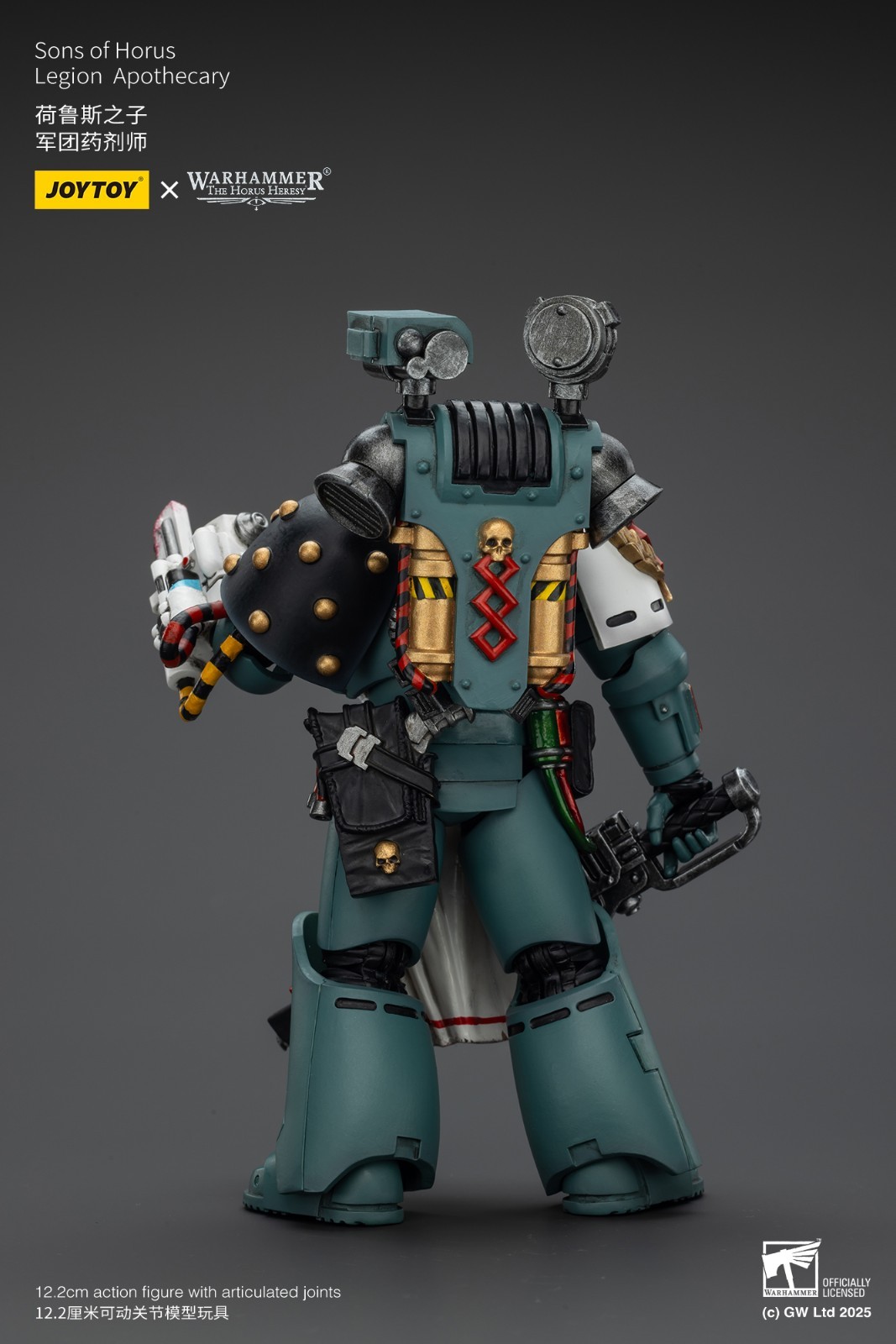 JOYTOY Warhammer 30K 1/18 Action Figure Sons of Horus Legion Apothecary Model