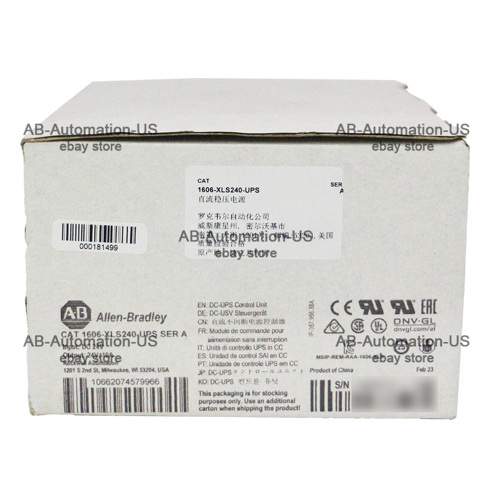 New Allen Bradley 1606-XLS240-UPS Performance Power Supply w/ UPS 240W