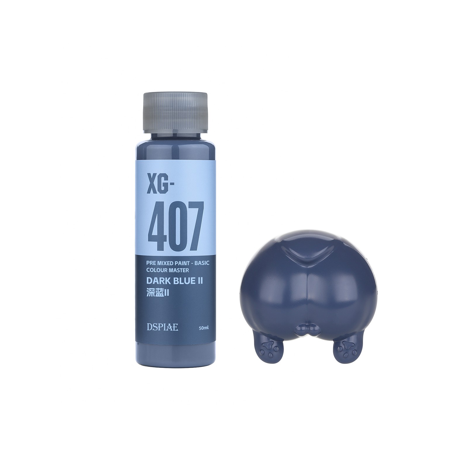 DSPIAE XG Series Water-based Pre-mixed Paint 50ML Basic Color Master