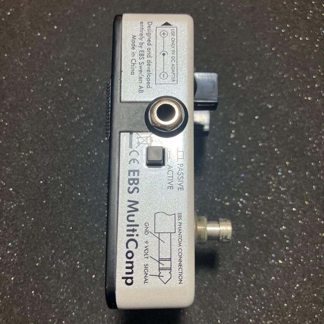EBS MULTI COMP BASE COMPRESSOR 99977