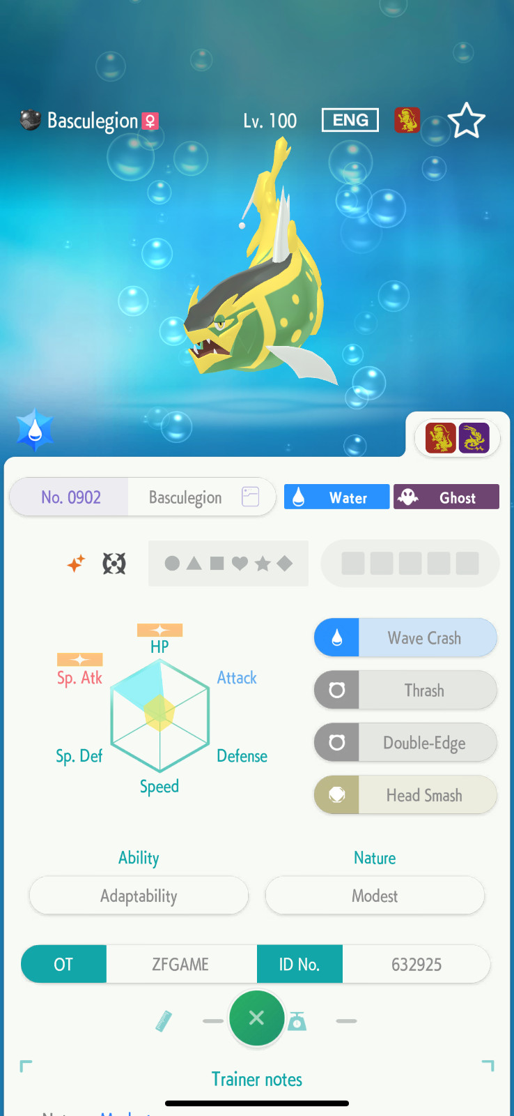 ✨6IV SHINY Female Basculegion + EVS🚀 POKEMON HOME✨Champions✨Online delivery⚡