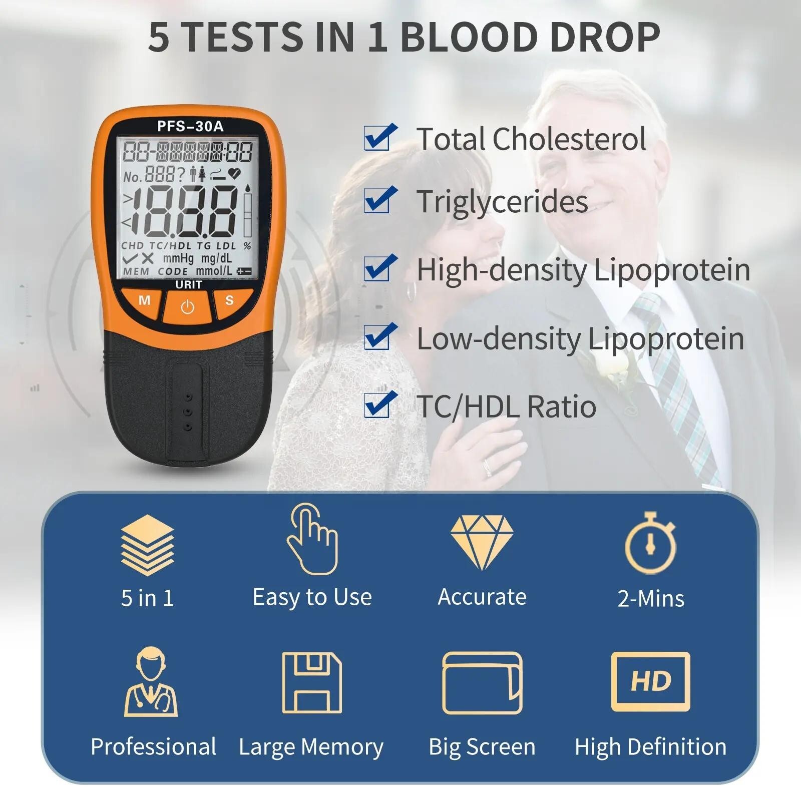 Household blood lipid analyzer, cholesterol triglyceride five item tester