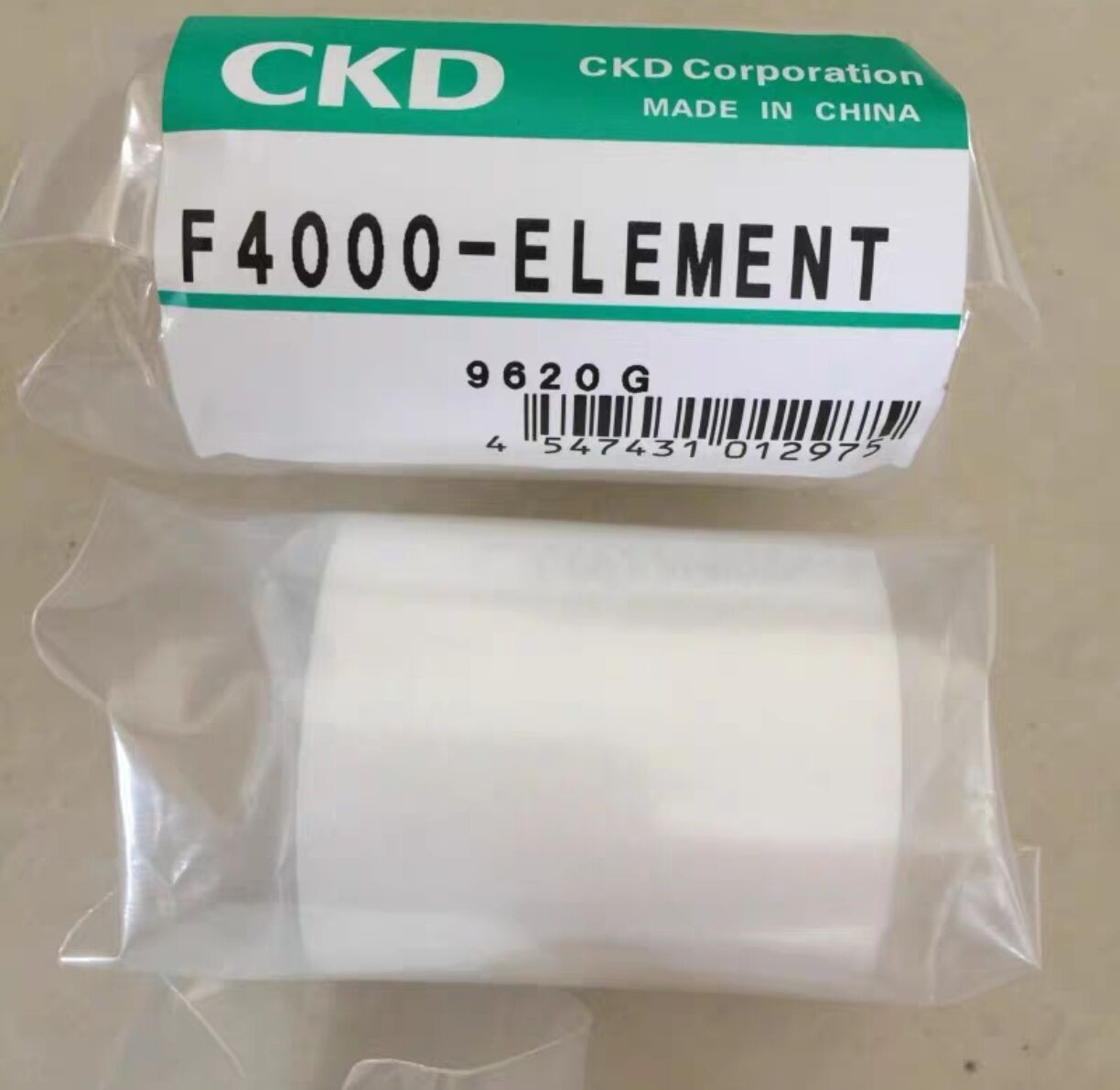 1PC CKD F4000 Filter Element New Fast delivery F4000-ELEMENT