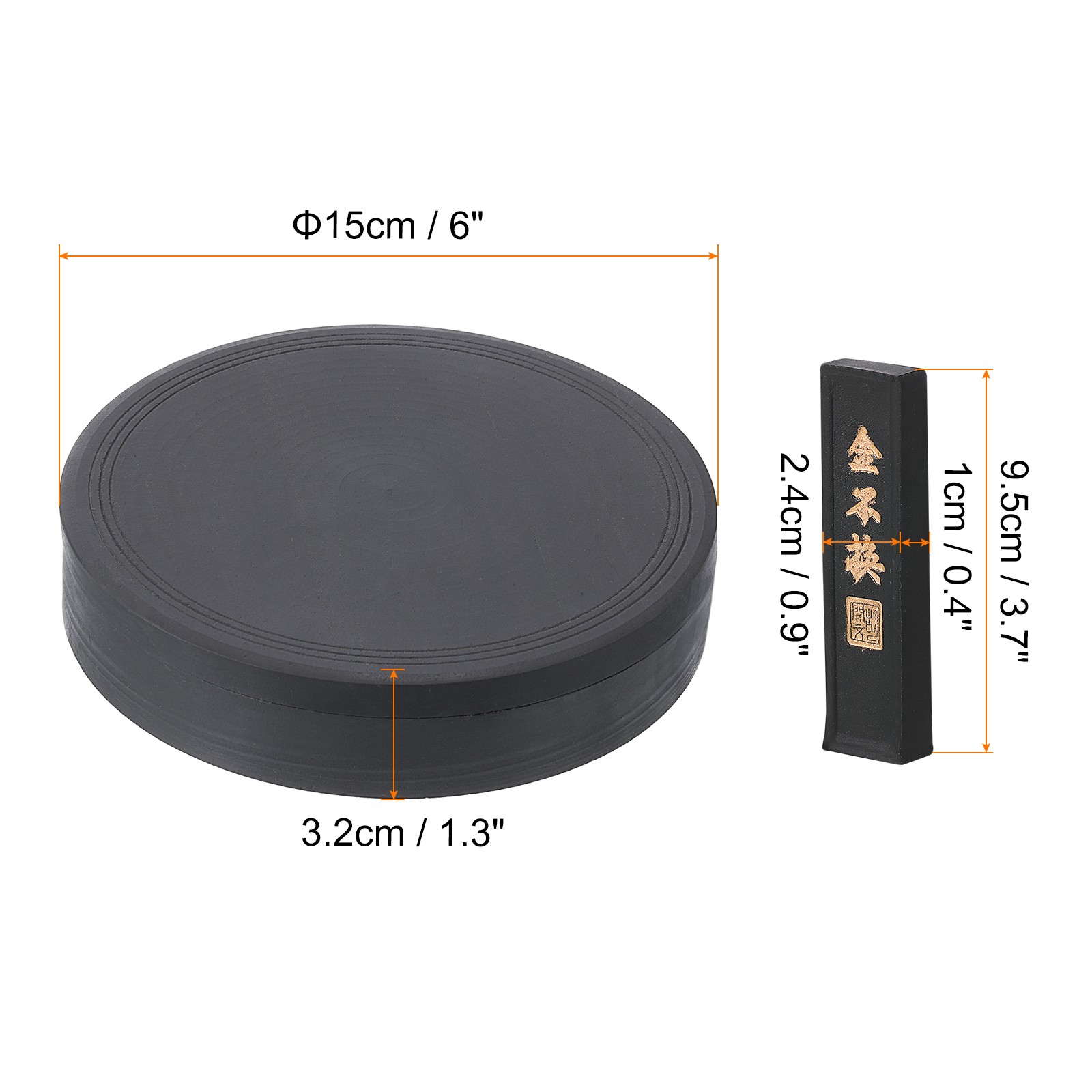 6 Inch Square Chinese Calligraphy Inkstone with Ink Stick Black