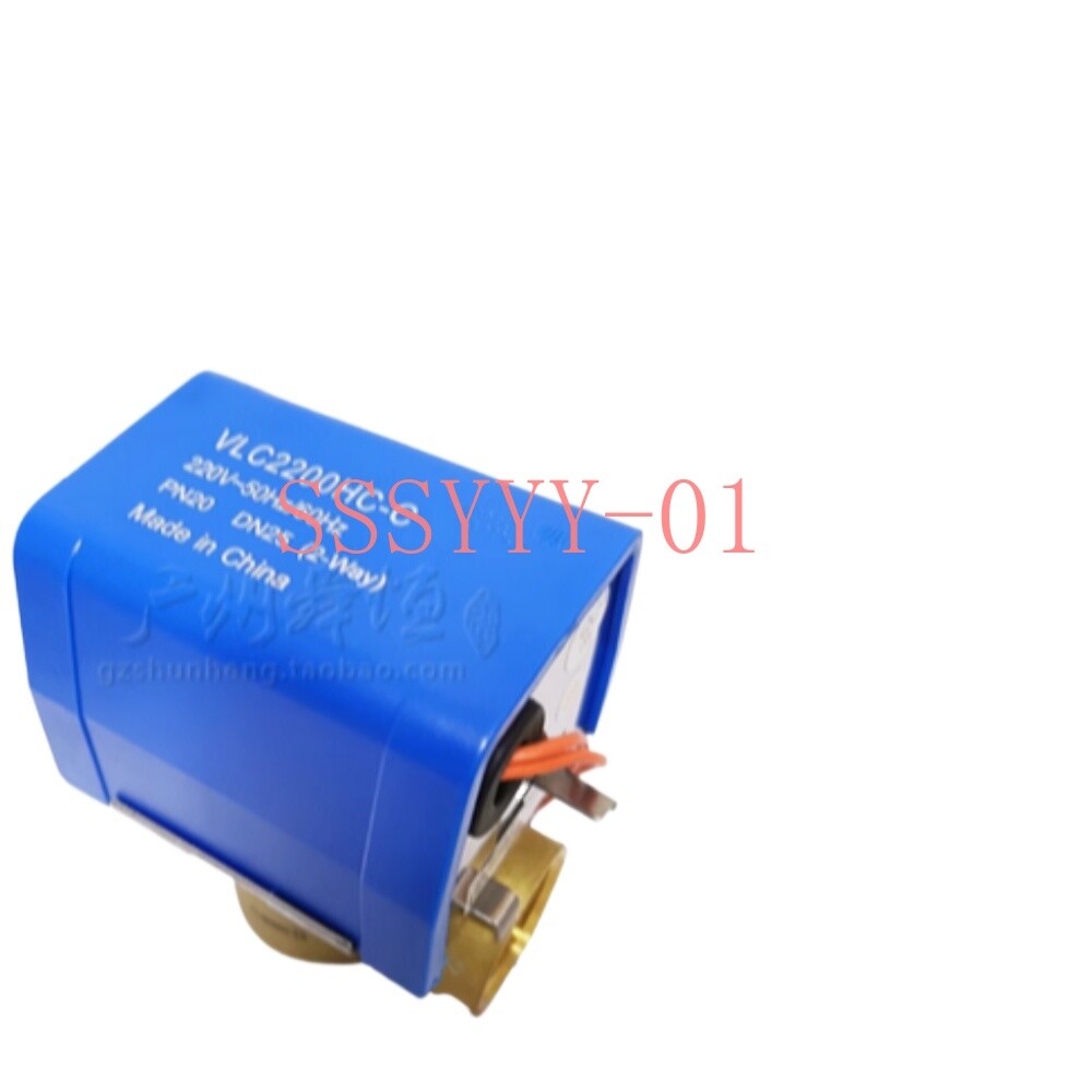 1PCS NEW VLC2200HC-C DN25 Bidirectional Valve