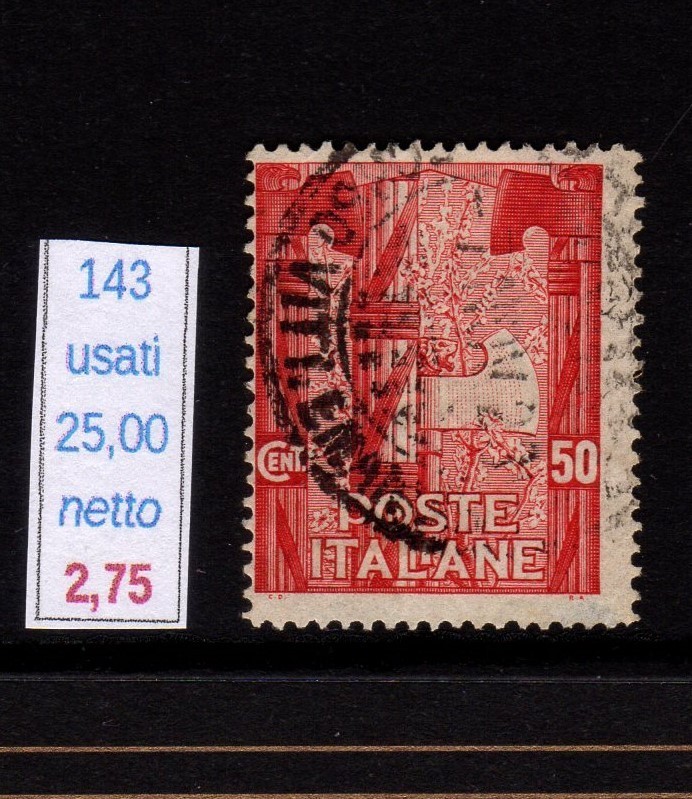 Kingdom Of Italy Marcia Su Roma C 50 Used Block Stamp