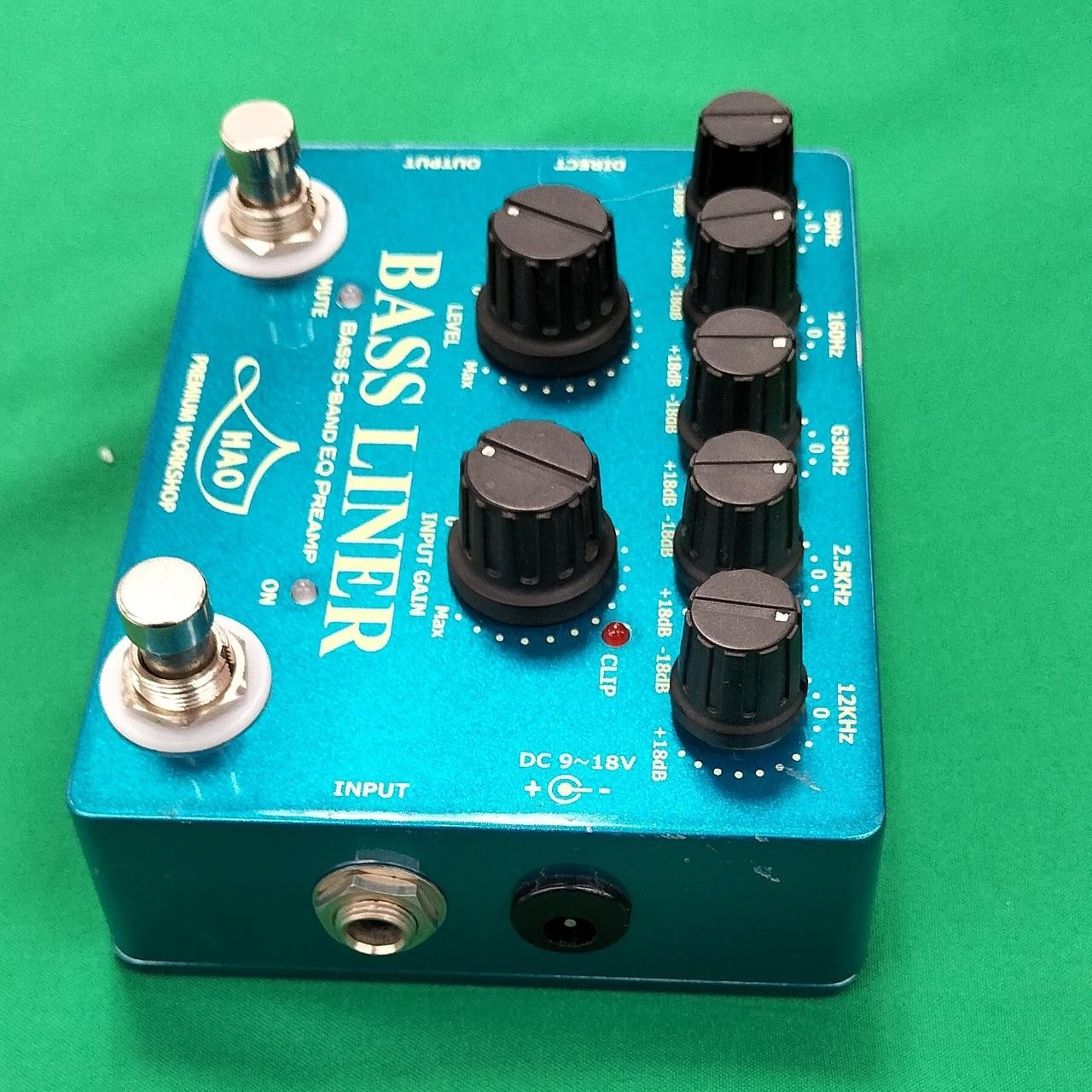 HAO / BASS LINER (260425)