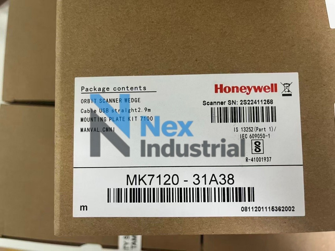 Honeywell Orbit MK7120 MS7120 Omnidirectional RS232 Barcode Scanner MK7120-31A38