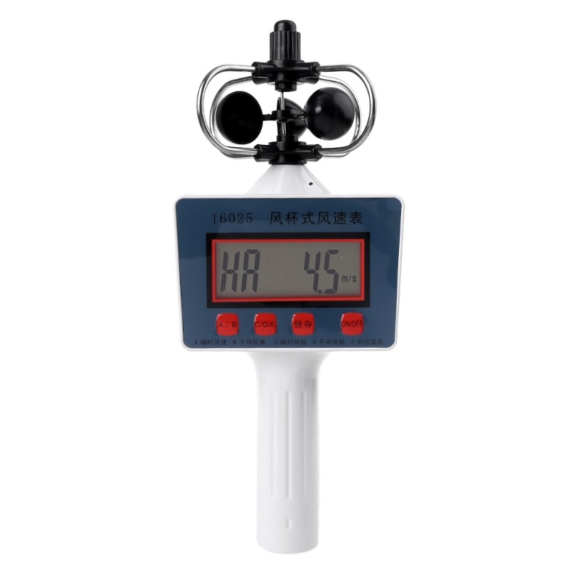 Wind Speed Meter Handheld Cup Style Anemometer High Sensitivity Windspeed Tester